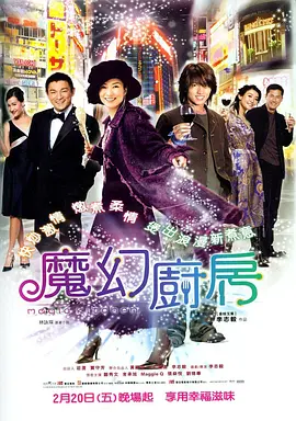 gogo高清免费观看