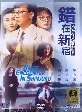 国产嫩草影院在线观看