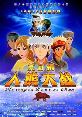 高清视频一区二区