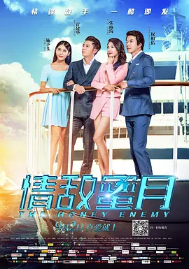 咖啡馆妈妈