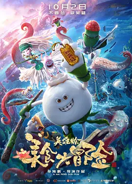 亚洲免费专区