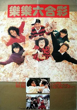 精品亚洲国产视频