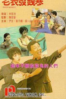 绫清竹被下药淫帝散h文