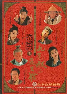国产美女动态免费视频