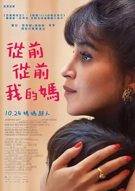 三级成人电