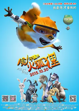 为所欲为漫画下拉式笔趣阁