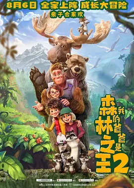 精品国产福利在线观看网址2022