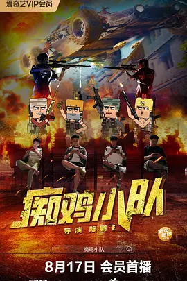 国产一伦一伦一伦