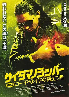 国产伦精品一区三区视频