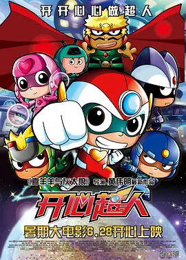 国产一区二区网站