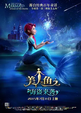 欧美日韩一区二区在线
