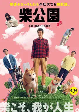 综合亚洲一区二区三区