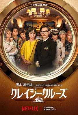 国产精品成人观看视频国产