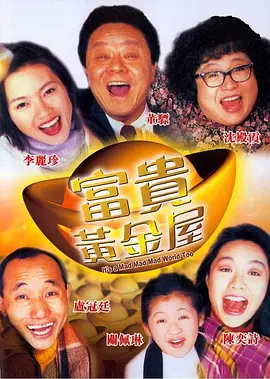 夜晚福利视频
