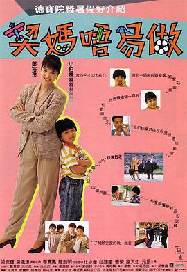 日韩一区二区三区电影
