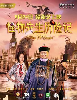 先锋伦理电影