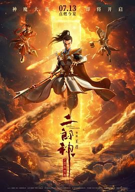 成人午夜18免费看
