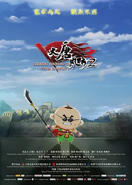 久草视频电影