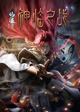 亚洲影视 中文字幕