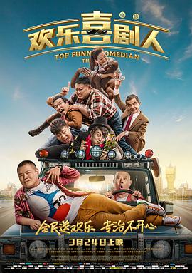 杭州诺曦svk
