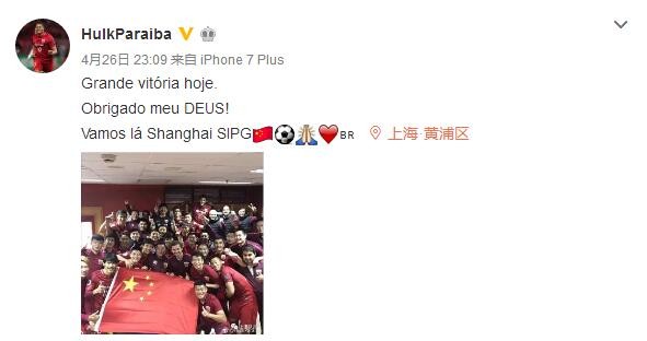 廖承宇做o硬小天做o