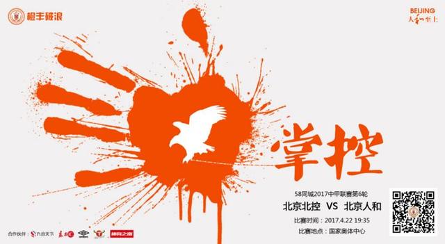 色综合色综合色综合