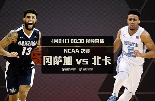 爱爱视频免费试看