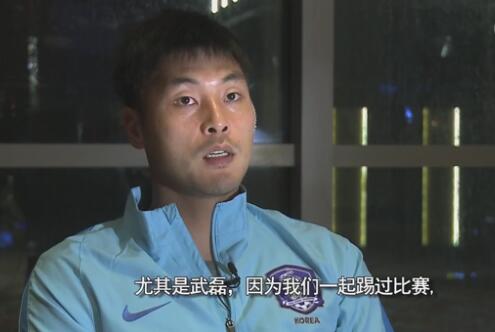 济州岛之夜
