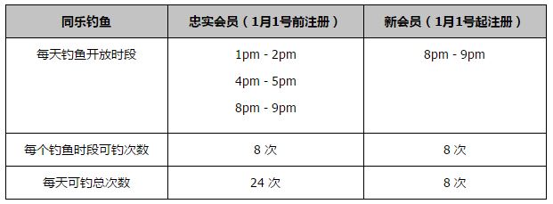 亚洲国产欧美精品