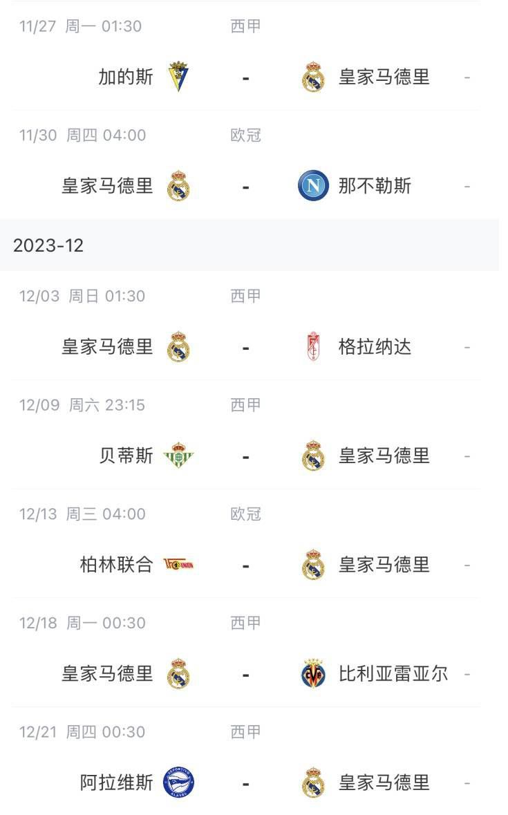 欧美极品福利视频在线播放