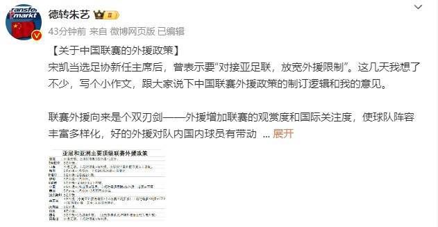 free性chinese台湾videos