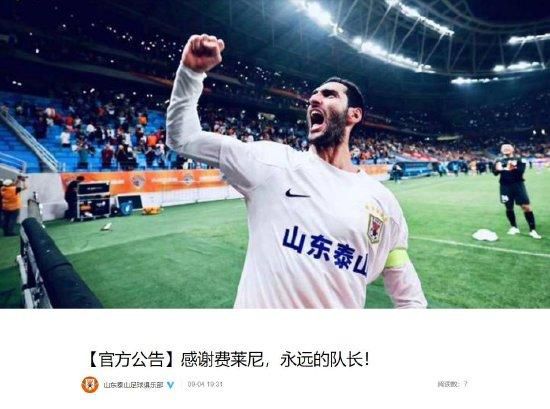 97久久精品国产成人影院
