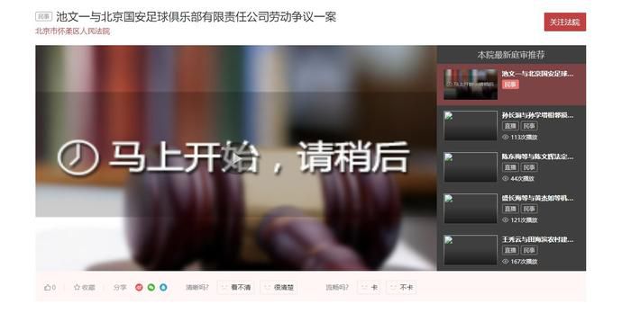 免费a级大片