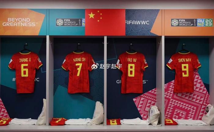 国产精品2