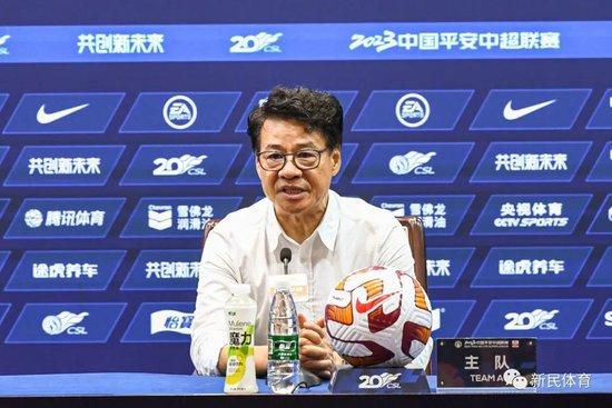 消失的孩子 电视剧