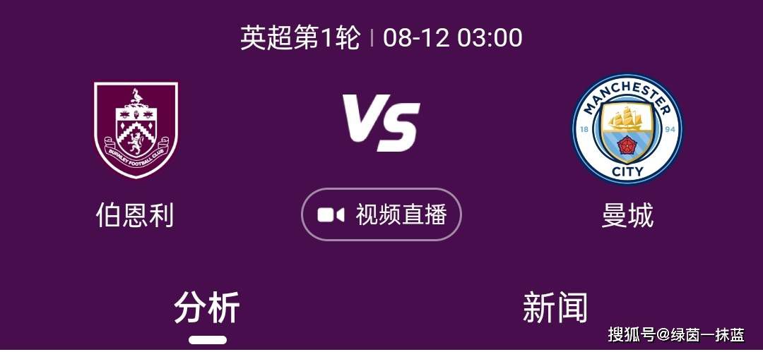 啪一啪日一日