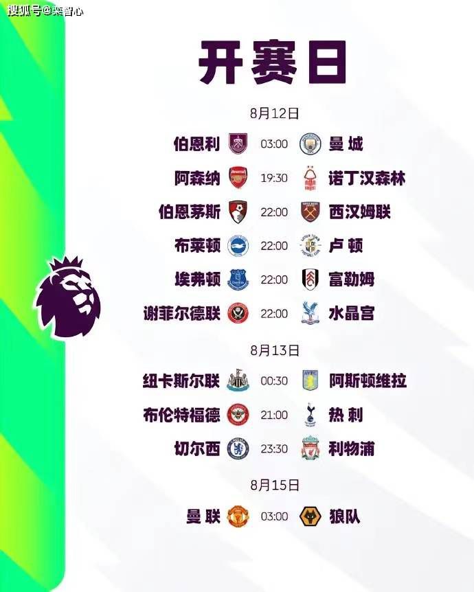 暧昧的话