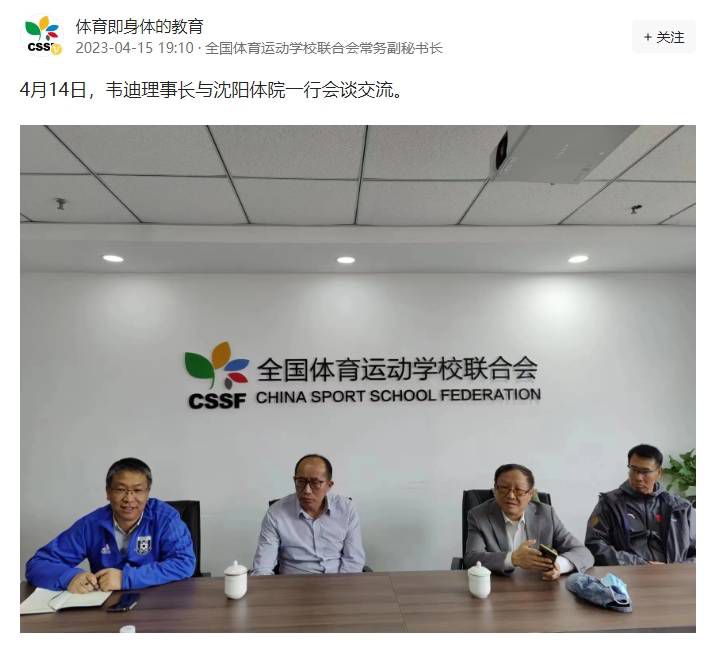仙踪林网站欢迎您婚纱摄影
