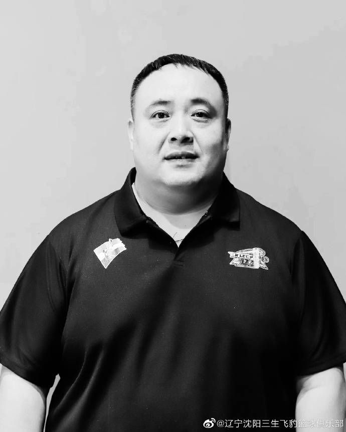 爱丝无内