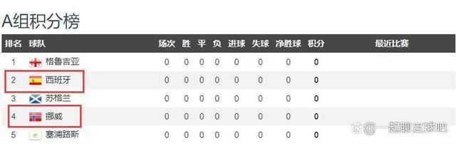 一级做受大片免费视频