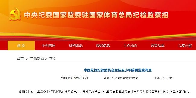 cd系列人妖丝袜美腿丝袜