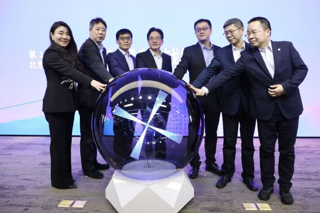 经典三级 在线