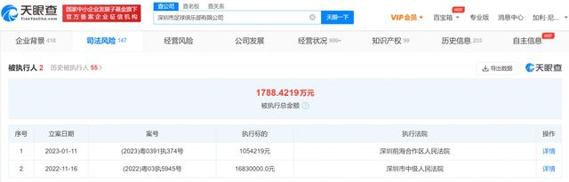 微星h610m