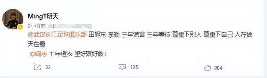 学生伴侣的生活