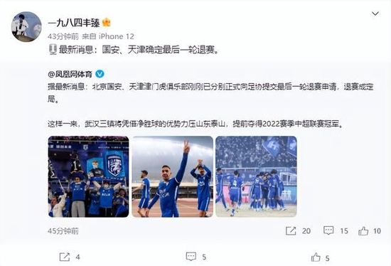 快乐的秘密房间