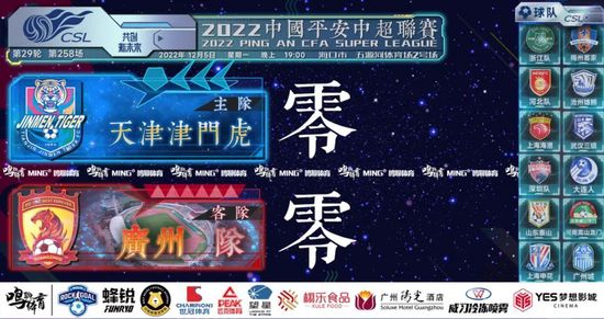 一区二区三区福利视频
