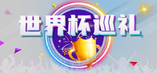 国产精品资源在线观看