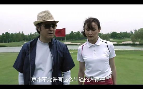 国产精品欧美一区喷水