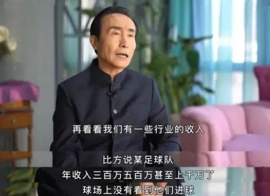 纲手扒开腿做同人游戏