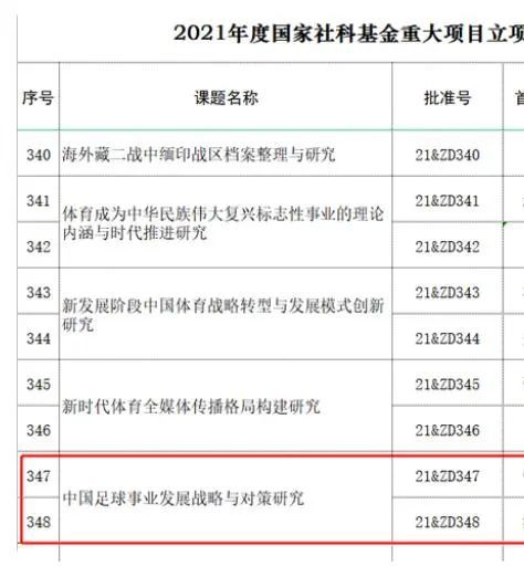 艳母动漫全集在线观看完整版